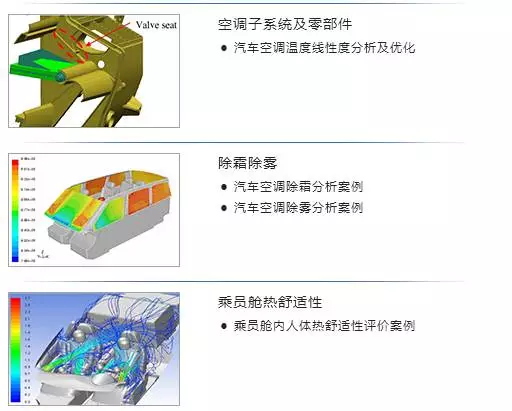 ansys2022运行安装文件没反应